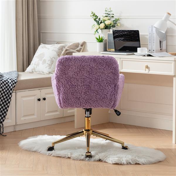 Wool Office Chair